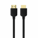 HDMI2.1 Passive Copper Cable