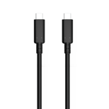 USB4 Passive Copper Cable